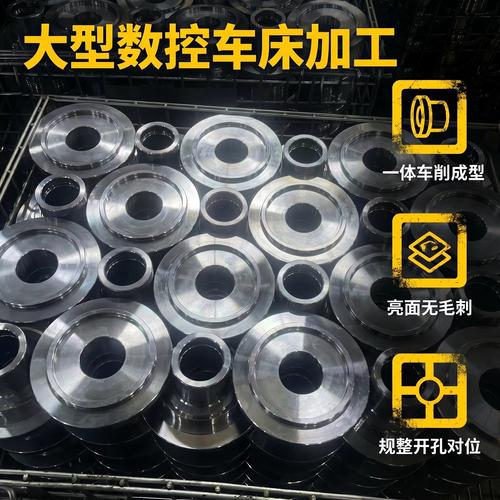 大型数控车床与龙门铣床协同制造 从来图定制到高精度机械零件成品